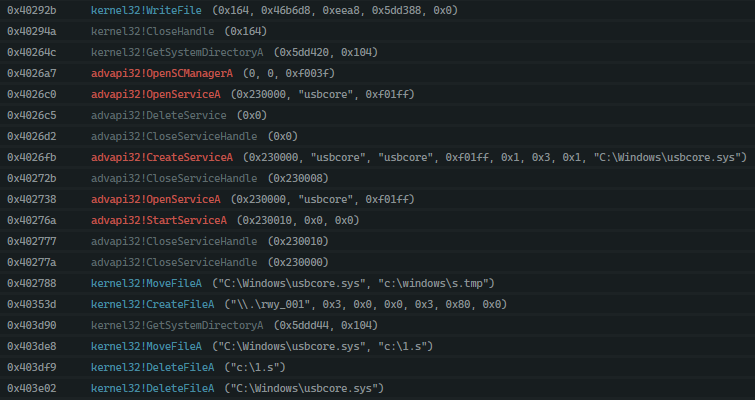 del_trace